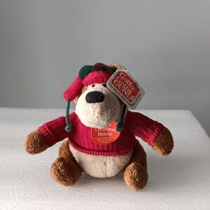 Vintage Gund Cozy Holiday Living Goober Bear 4" Musical Christmas Ornament 88865